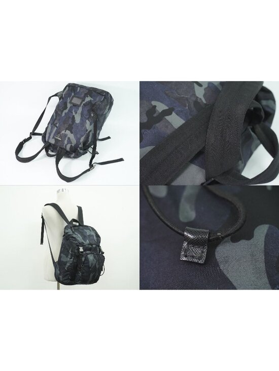 Prada Camouflage Pattern Backpack Nylon Navy main image 7